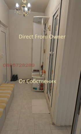 ������� 1-����� | Imot.bg � ����� ������ 2