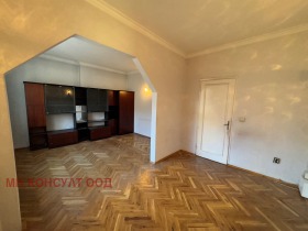 2 chambres Tsentar, Sofia