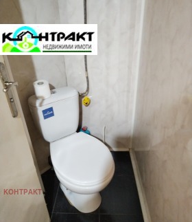  3- | Imot.bg    5