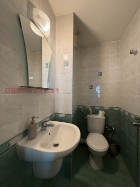 ������� 3-����� | Imot.bg � ����� ������ 15