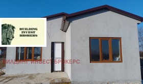 Te koop Huis