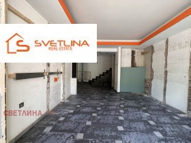 affär Centar, Sofia
