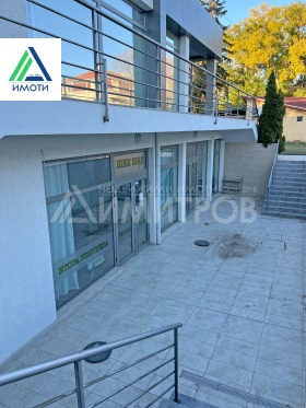 ������� ������� | Imot.bg � ����� ������ 7