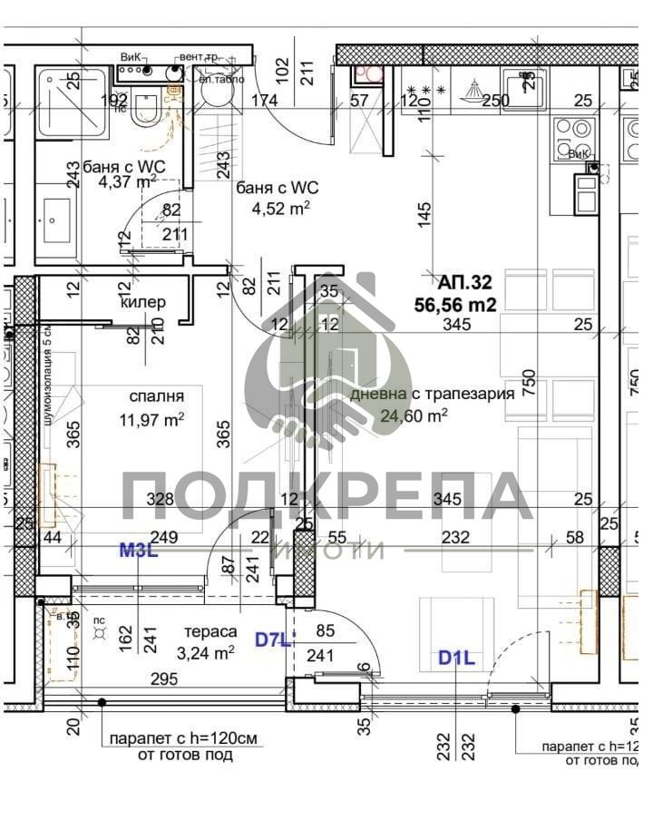 Продава  2-стаен град Пловдив , Тракия , 66 кв.м | 25599184