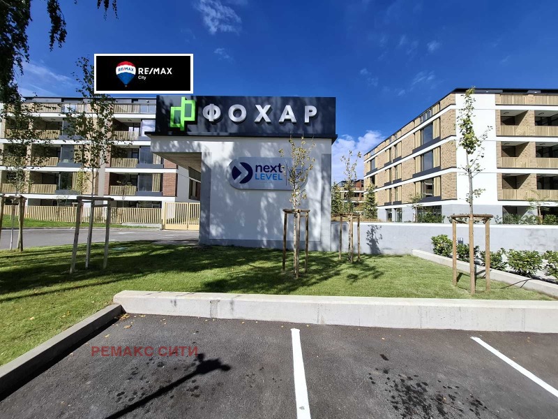 Продава 2-СТАЕН, гр. София, Бояна, снимка 17 - Апартаменти - 53166839