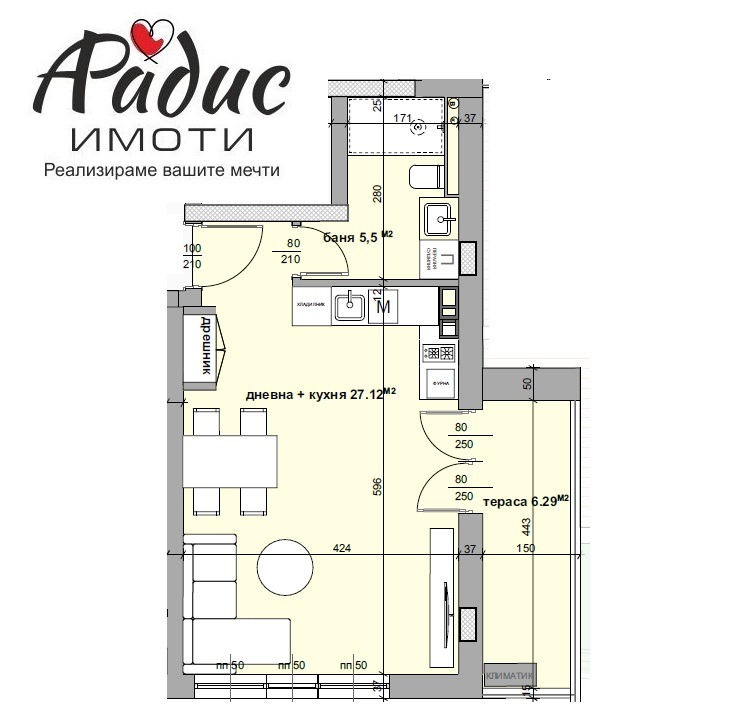 Til salgs  2 soverom Stara Zagora , Studentsko gradsje , 101 kvm | 92403778 - bilde [2]