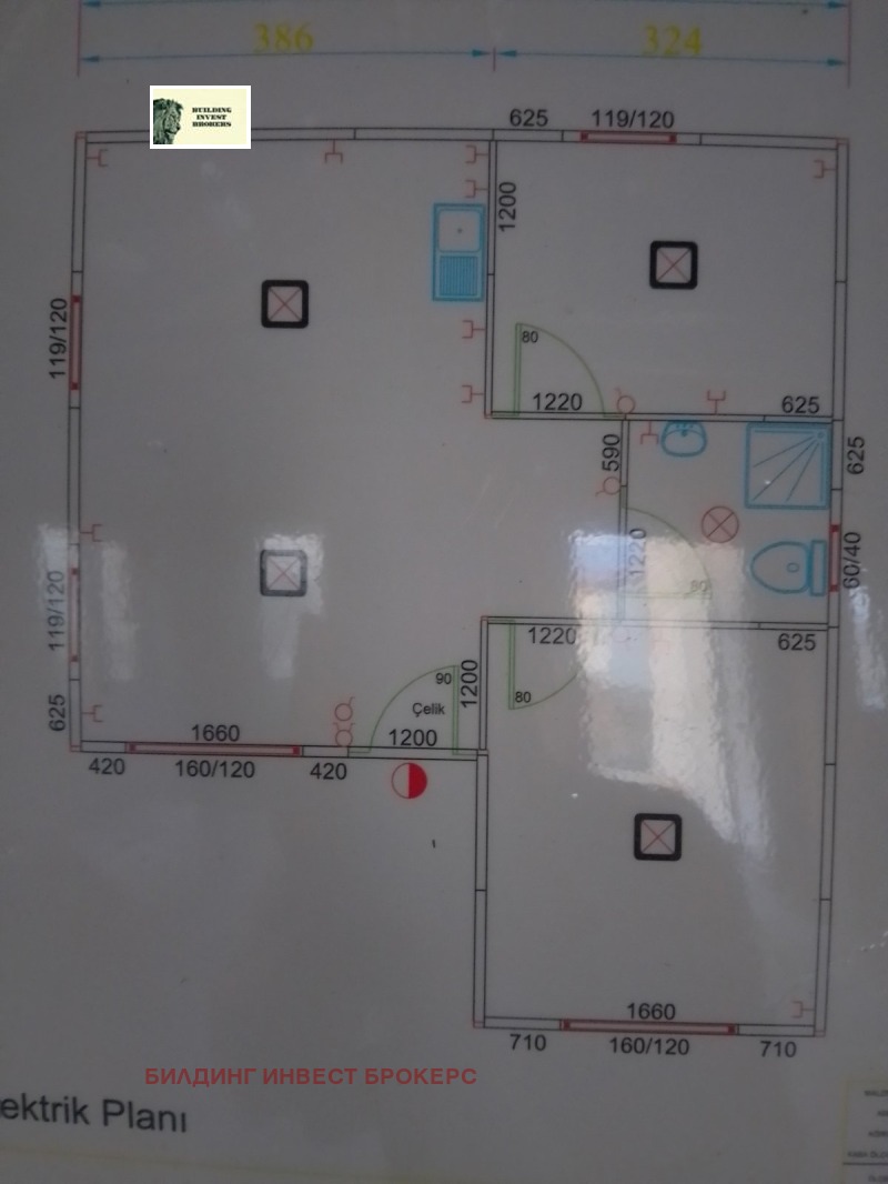 Продава  Къща област София , с. Хераково , 80 кв.м | 76957499 - изображение [12]