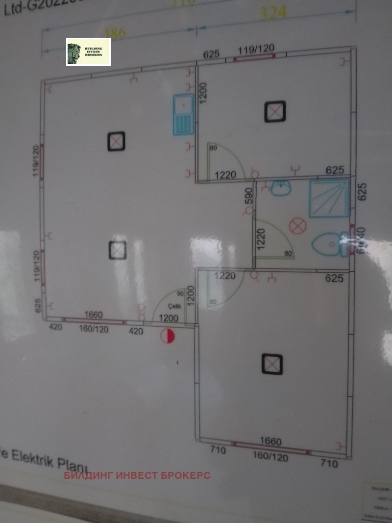 Продава  Къща област София , с. Хераково , 80 кв.м | 76957499 - изображение [11]