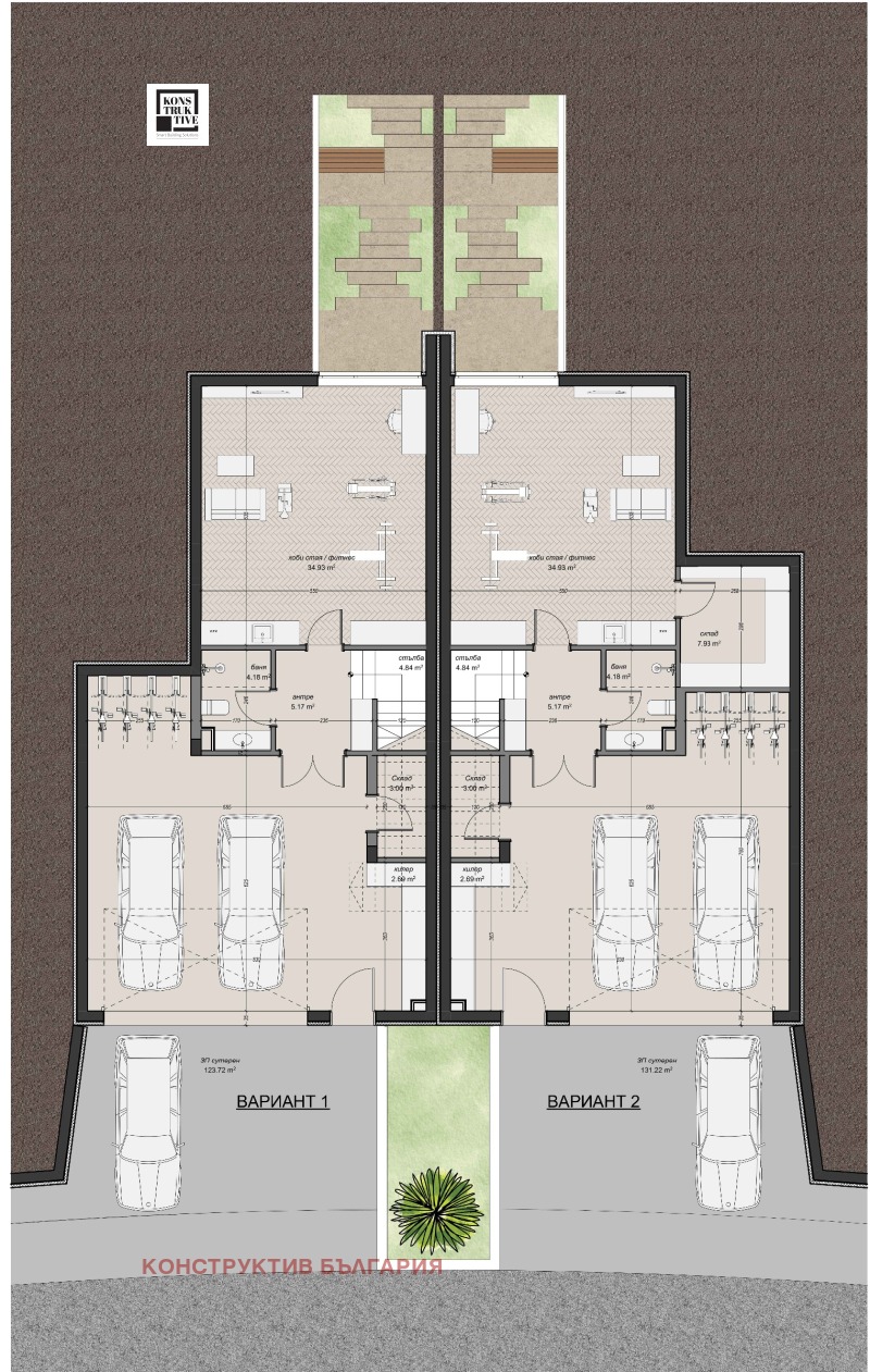 Продава КЪЩА, гр. София, с. Герман, снимка 10 - Къщи - 53019907