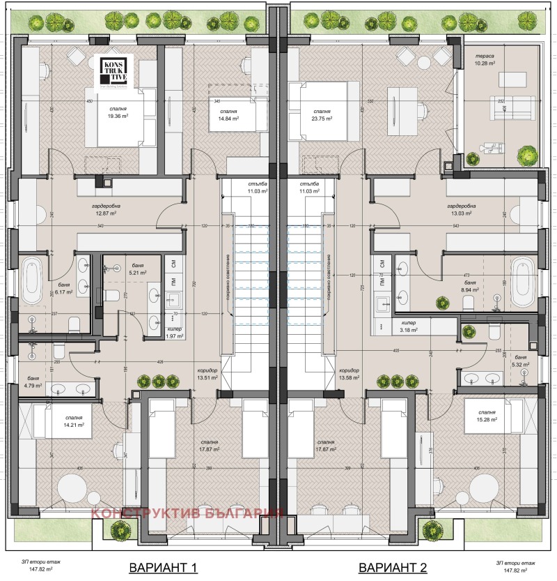 Продава КЪЩА, гр. София, с. Герман, снимка 11 - Къщи - 53019907
