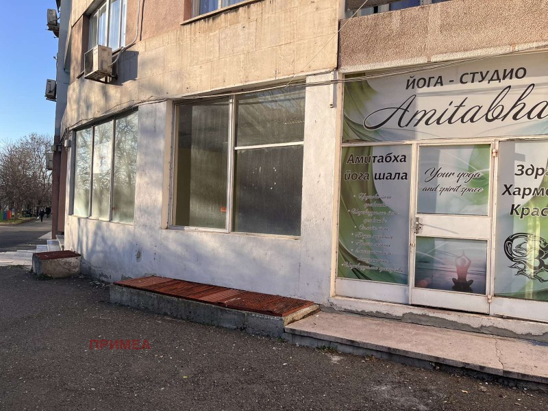 Na prodej  Prodejna Burgas , Bratja Miladinovi , 93 m2 | 77876668 - obraz [5]
