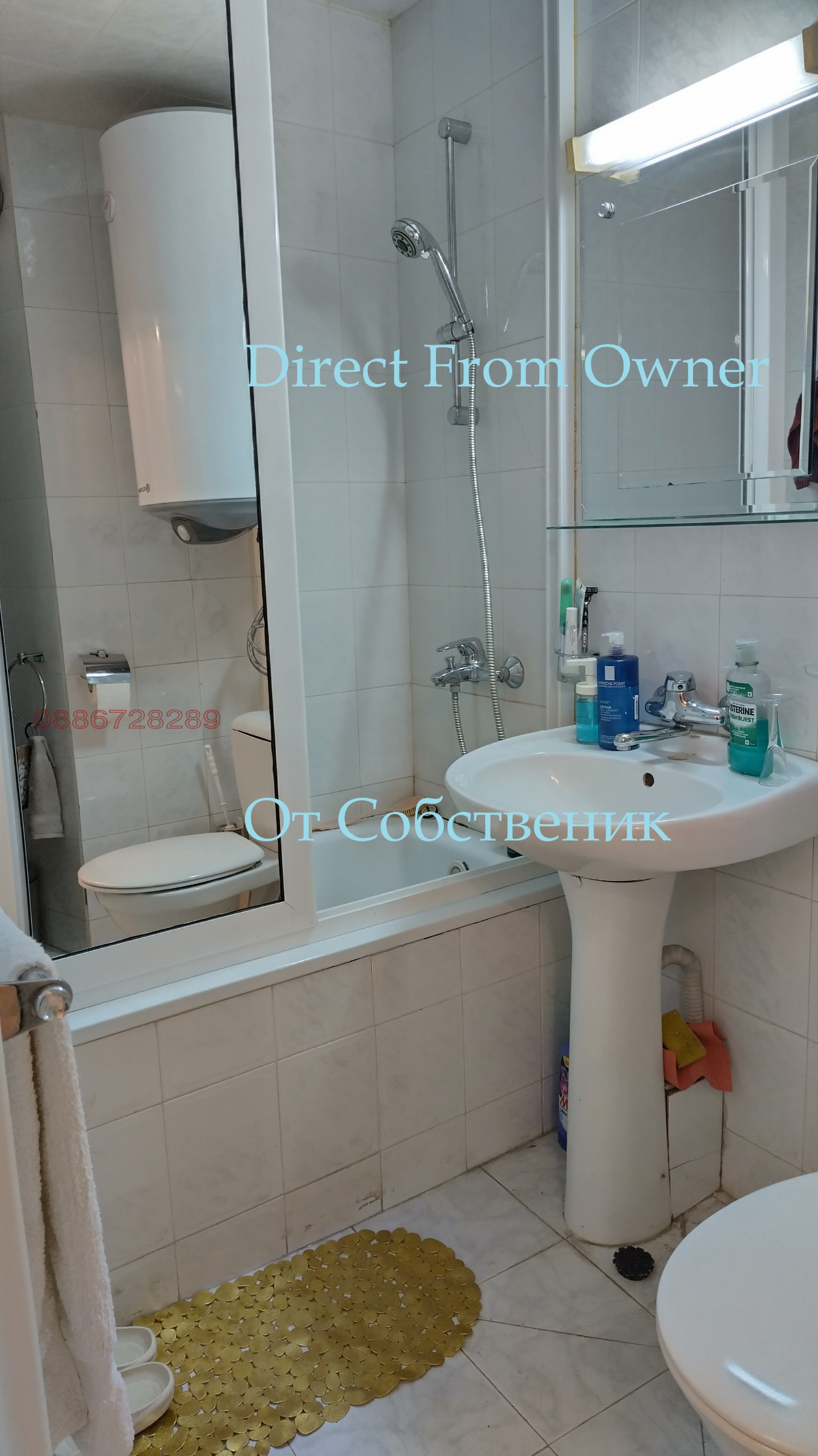 Продава 1-СТАЕН, гр. Варна, Автогара, снимка 2 - Апартаменти - 53956033