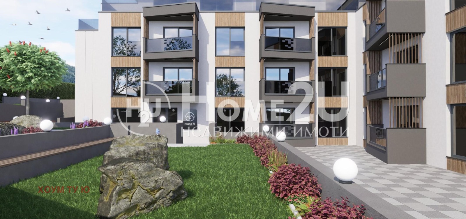 Продава 2-СТАЕН, гр. Сапарева баня, област Кюстендил, снимка 4 - Апартаменти - 54166767