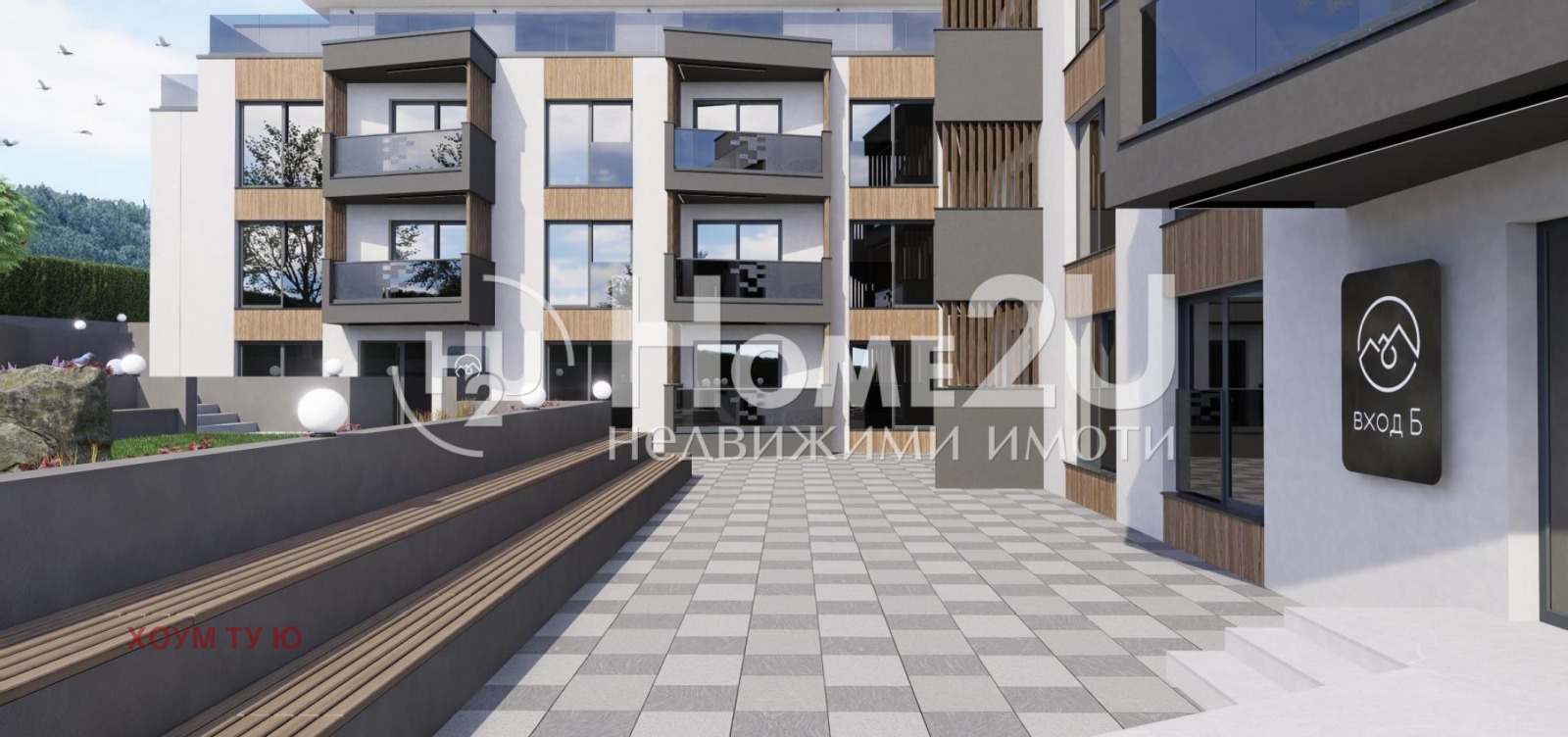 Продава 2-СТАЕН, гр. Сапарева баня, област Кюстендил, снимка 6 - Апартаменти - 54166767