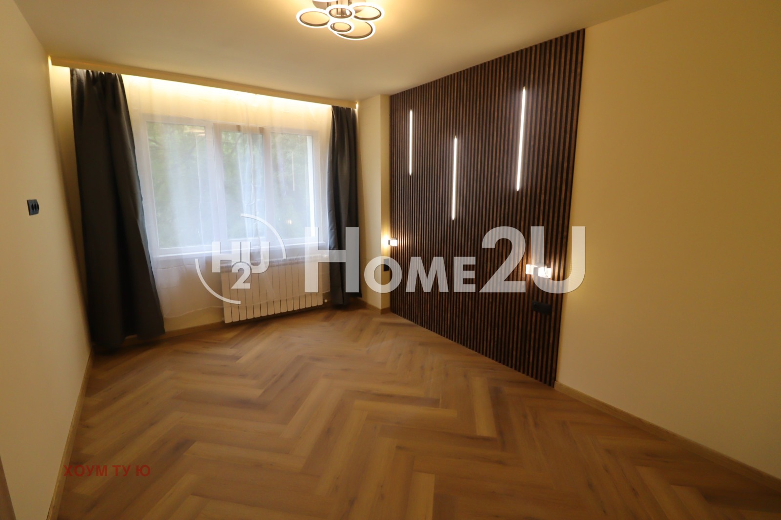 Продава 2-СТАЕН, гр. София, Толстой, снимка 4 - Апартаменти - 56685720