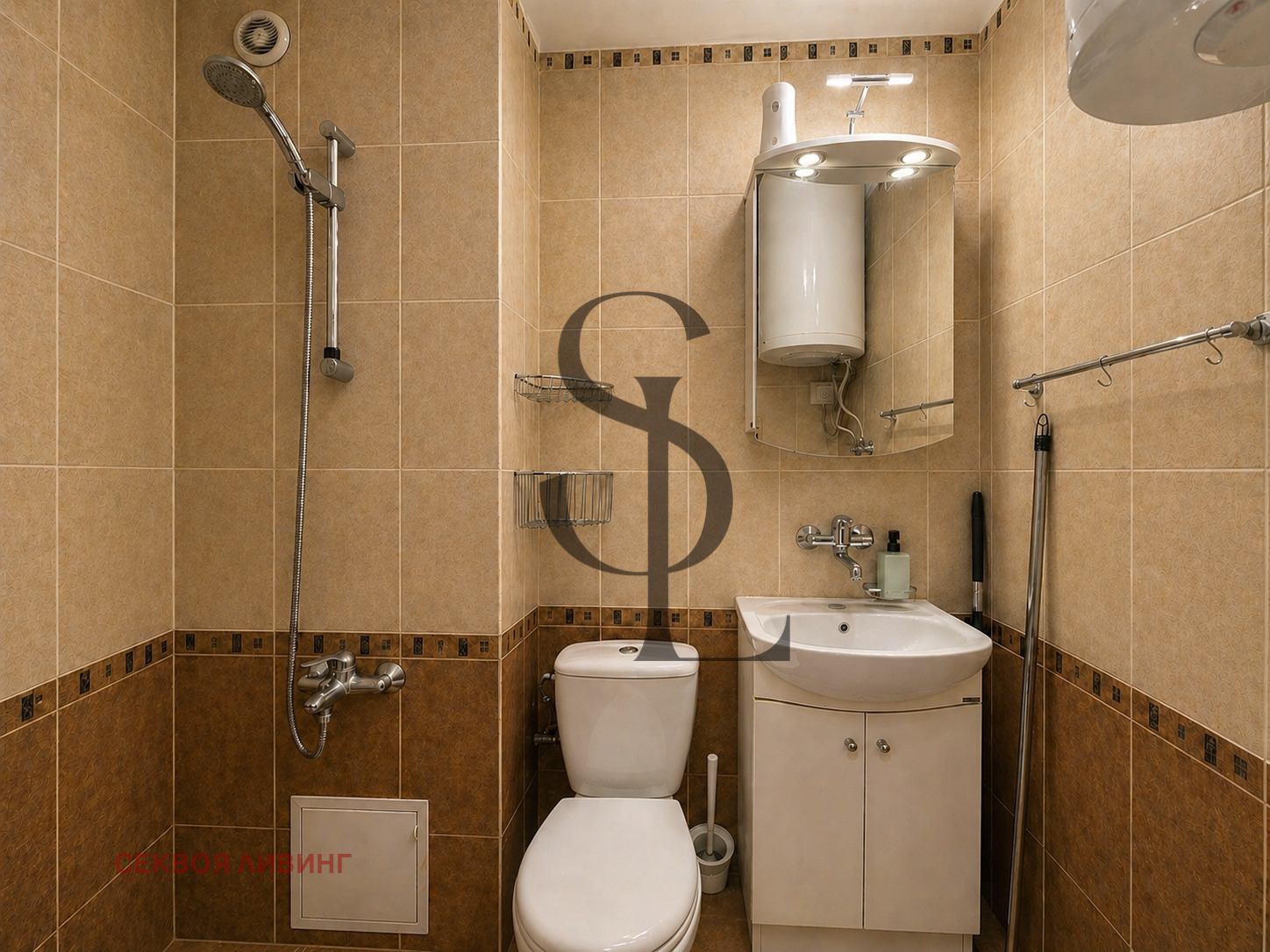 Продава 3-СТАЕН, гр. София, Бъкстон, снимка 9 - Апартаменти - 53998428