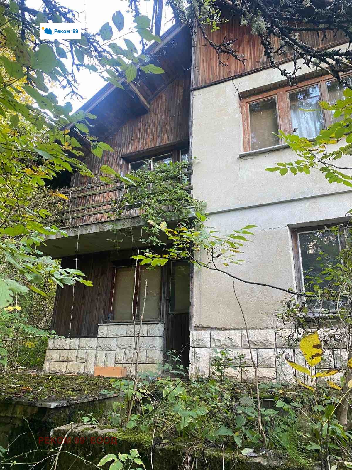 Продава КЪЩА, с. Чеканец, област София област, снимка 12 - Къщи - 54085372