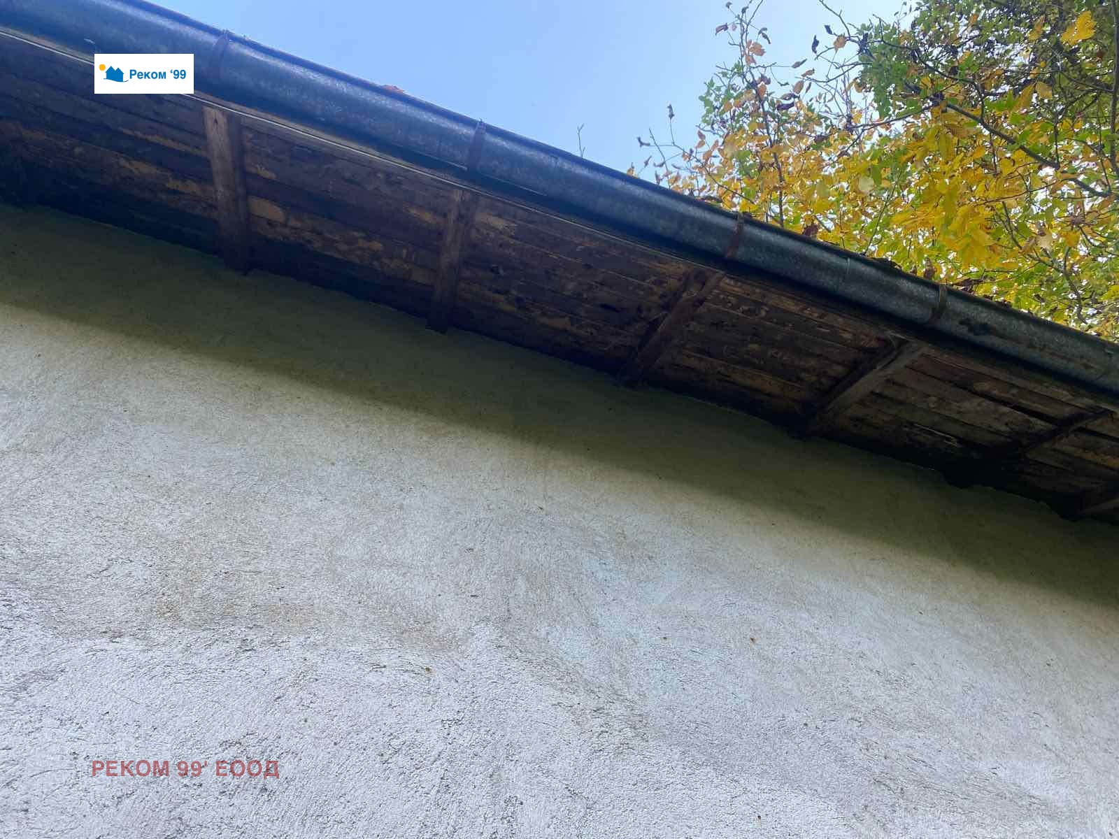 Продава КЪЩА, с. Чеканец, област София област, снимка 7 - Къщи - 54085372