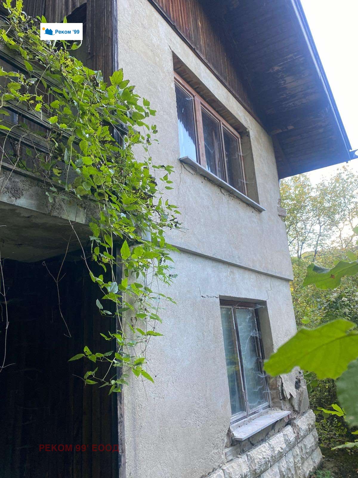 Продава КЪЩА, с. Чеканец, област София област