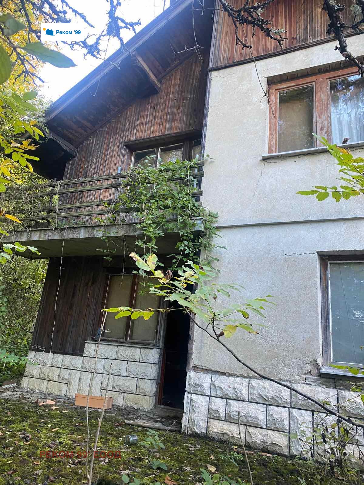 Продава КЪЩА, с. Чеканец, област София област, снимка 6 - Къщи - 54085372