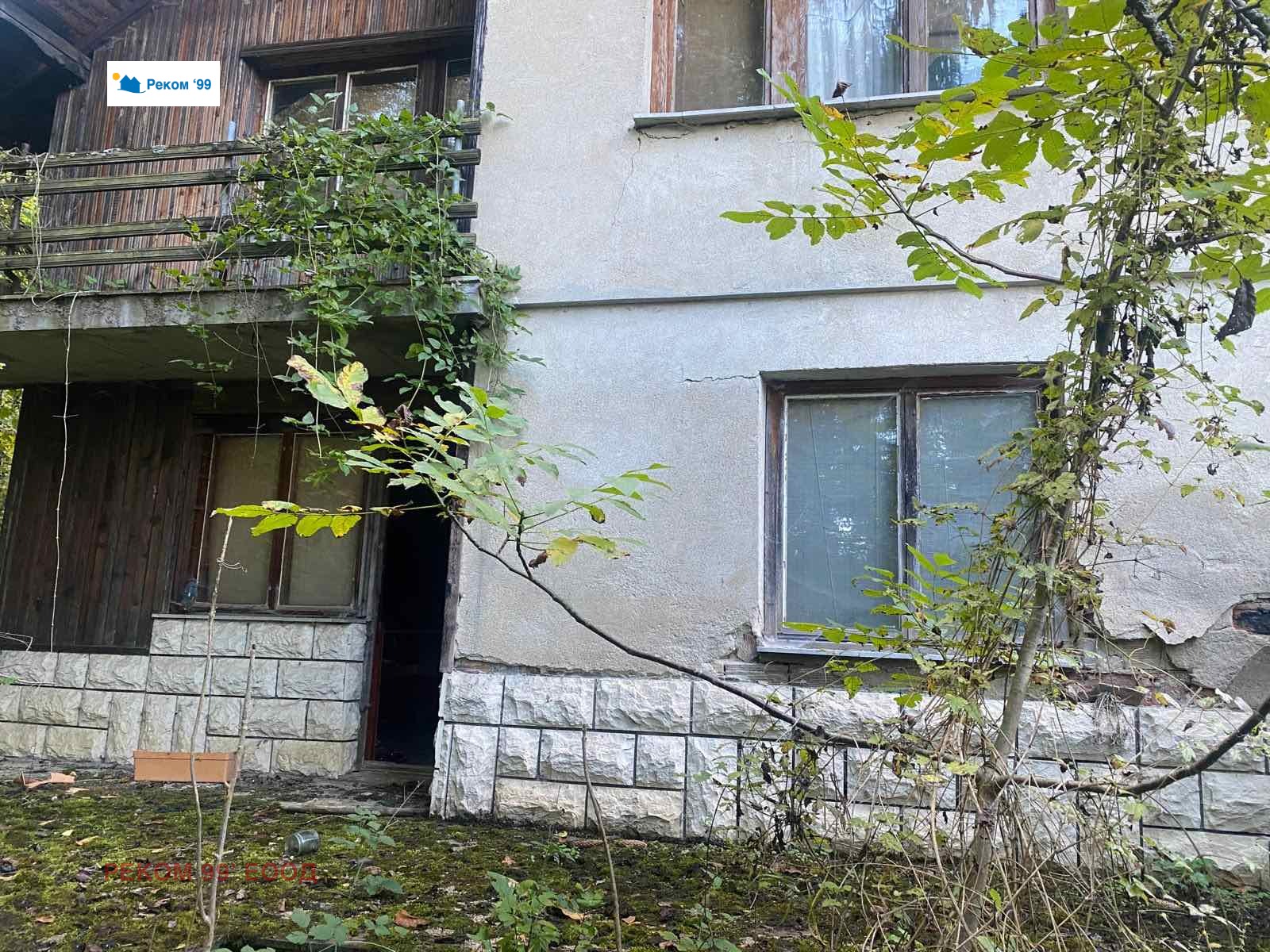 Продава КЪЩА, с. Чеканец, област София област, снимка 5 - Къщи - 54085372