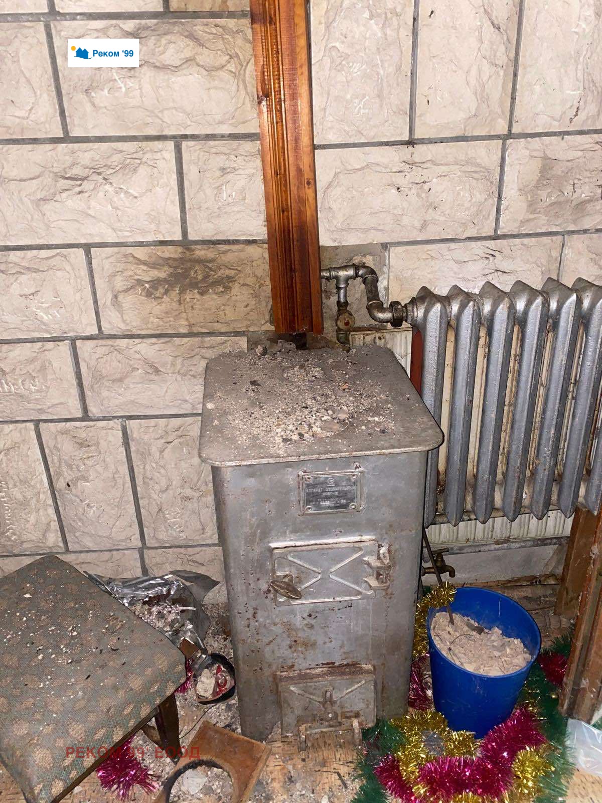 Продава КЪЩА, с. Чеканец, област София област, снимка 10 - Къщи - 54085372