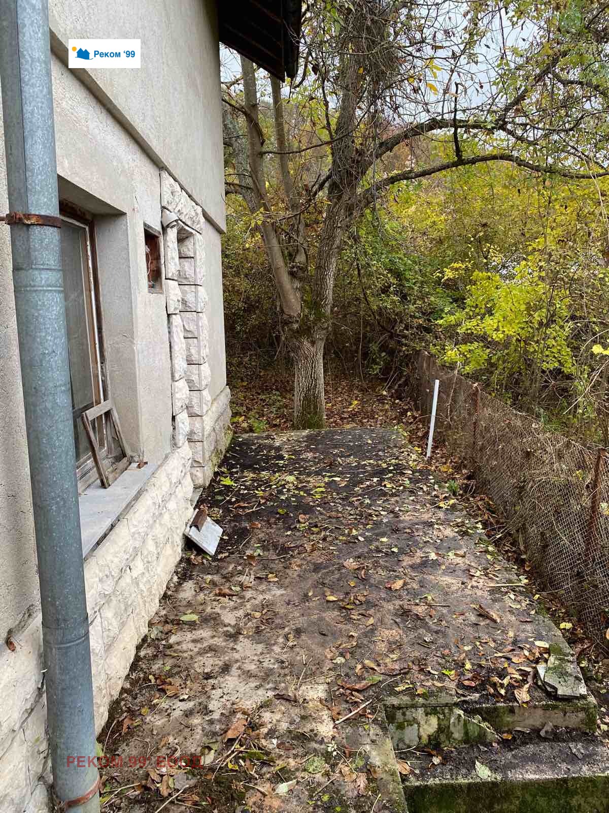 Продава КЪЩА, с. Чеканец, област София област, снимка 2 - Къщи - 56716308