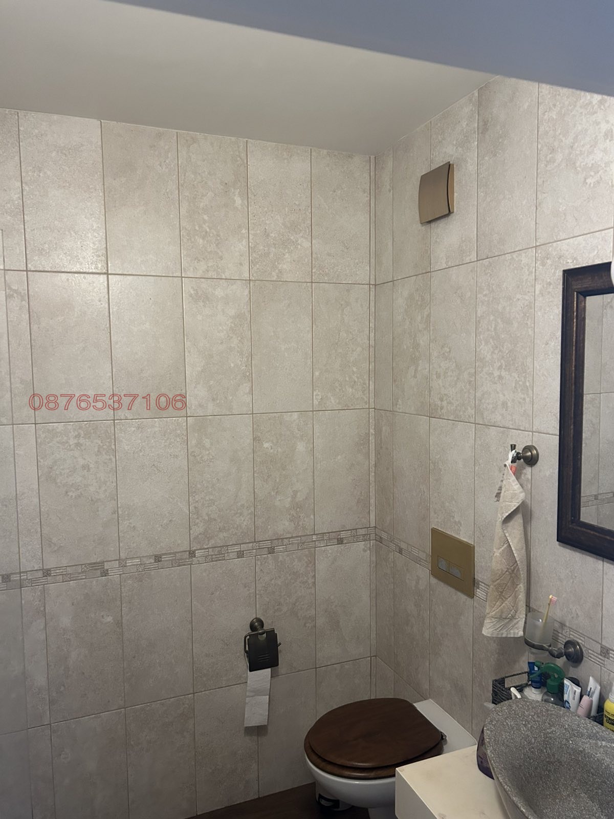 Продава КЪЩА, гр. Костинброд, област София област, снимка 5 - Къщи - 55192665