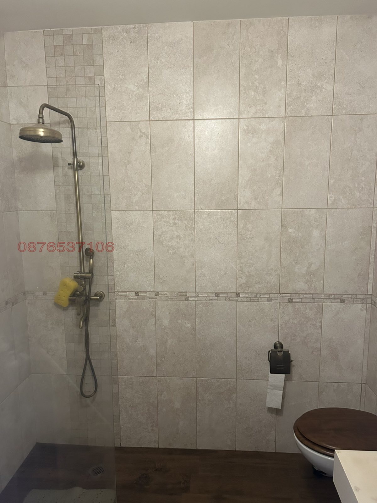 Продава КЪЩА, гр. Костинброд, област София област, снимка 4 - Къщи - 55192665