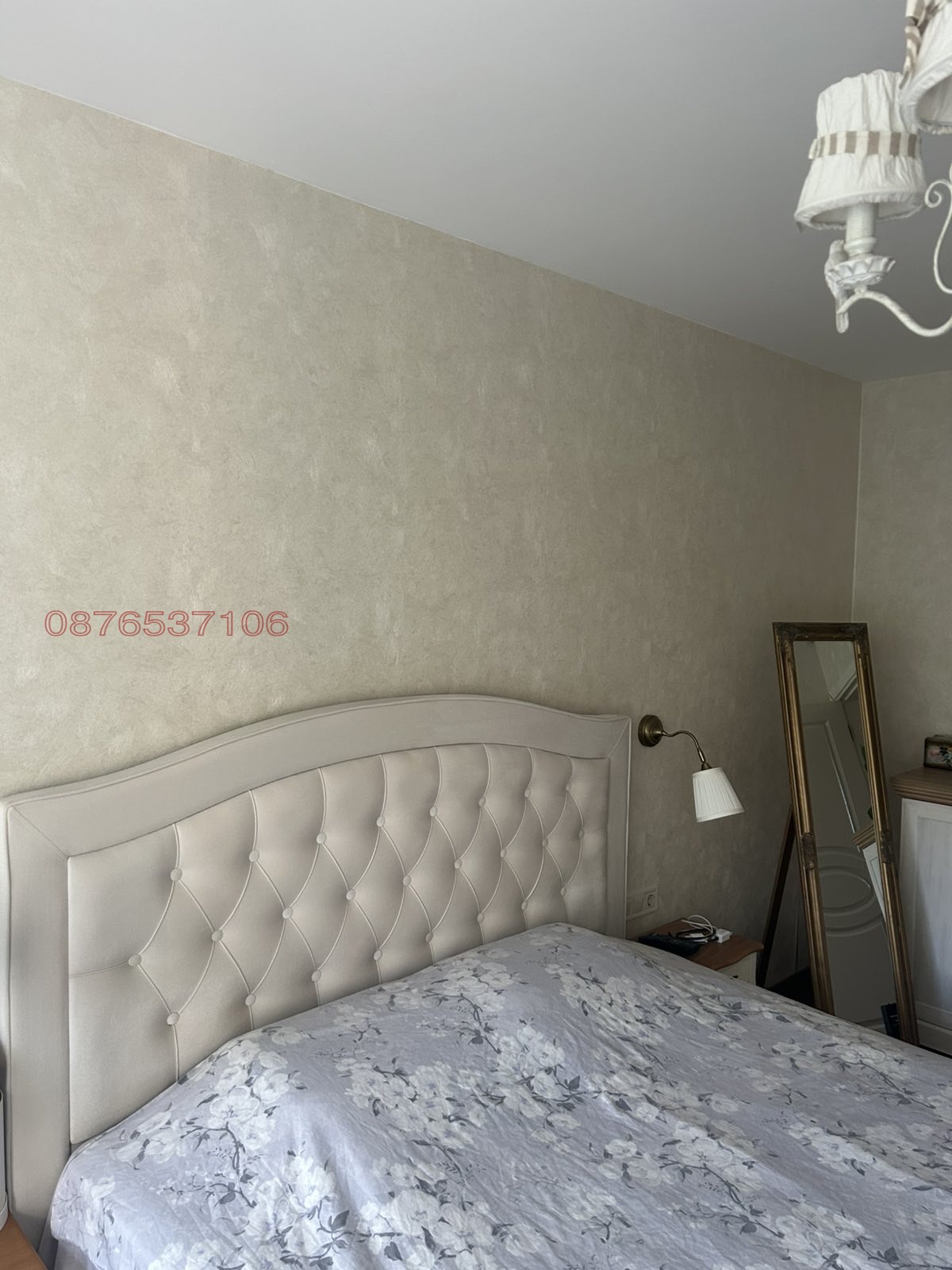 Продава КЪЩА, гр. Костинброд, област София област, снимка 6 - Къщи - 55192665
