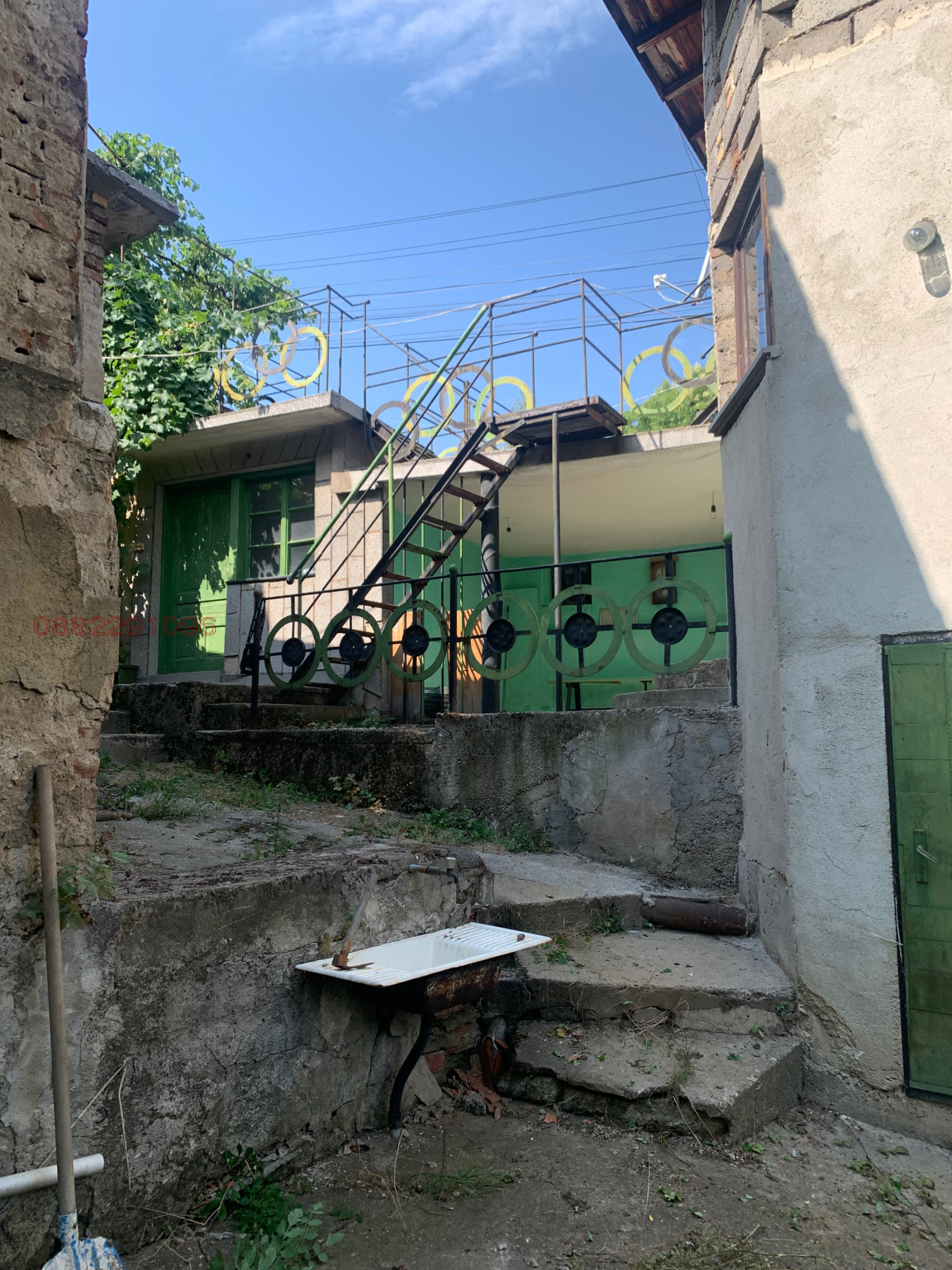 Продава КЪЩА, гр. Перник, Калкас, снимка 17 - Къщи - 55652551