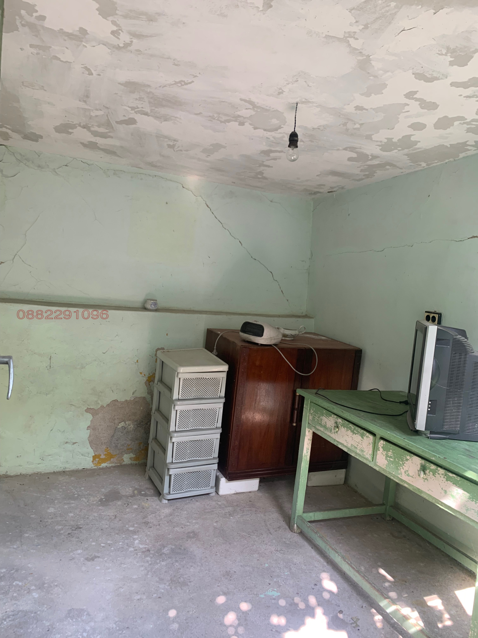 Продава КЪЩА, гр. Перник, Калкас, снимка 2 - Къщи - 55652551