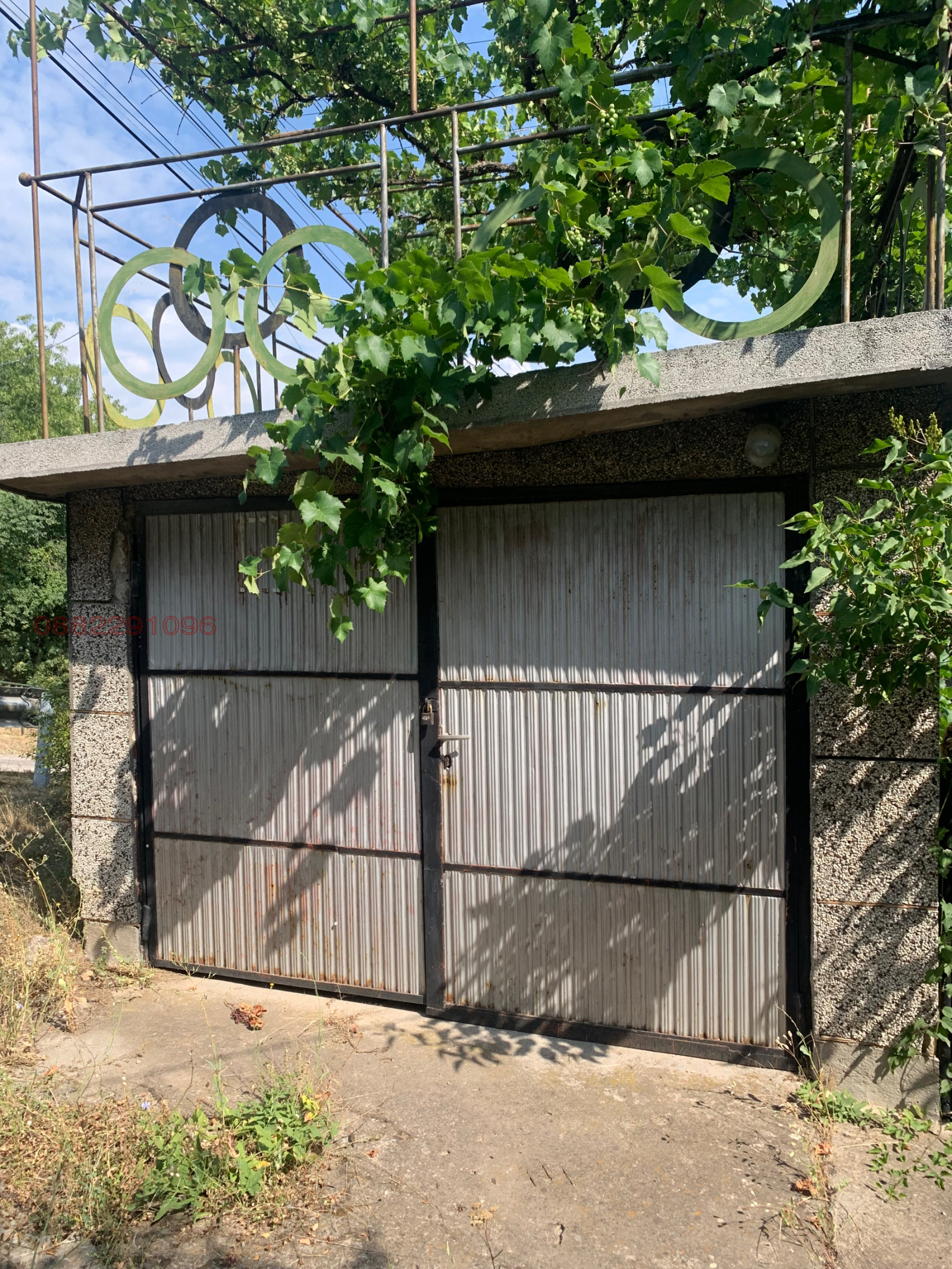 Продава КЪЩА, гр. Перник, Калкас, снимка 13 - Къщи - 55652551