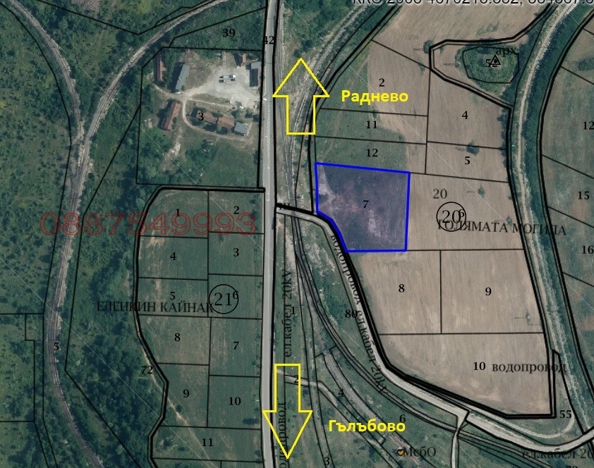 Продава ПАРЦЕЛ, гр. Гълъбово, област Стара Загора, снимка 3 - Парцели - 53698687