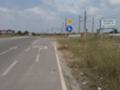 Продава ПАРЦЕЛ, гр. Гълъбово, област Стара Загора, снимка 2