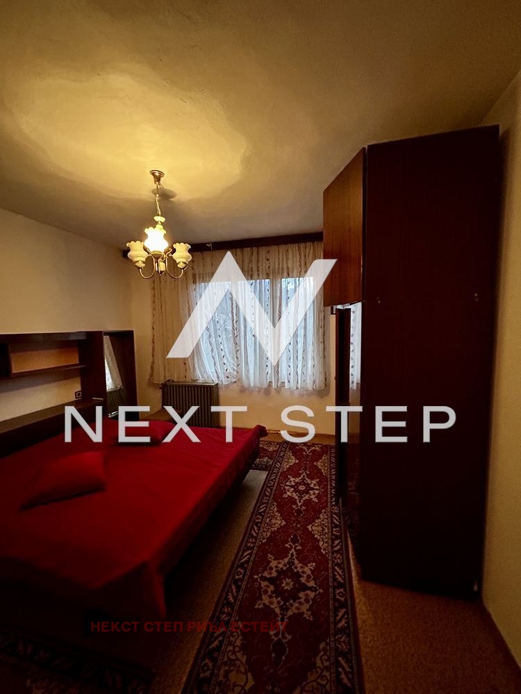 ������� ���� | Imot.bg � ����������� 7