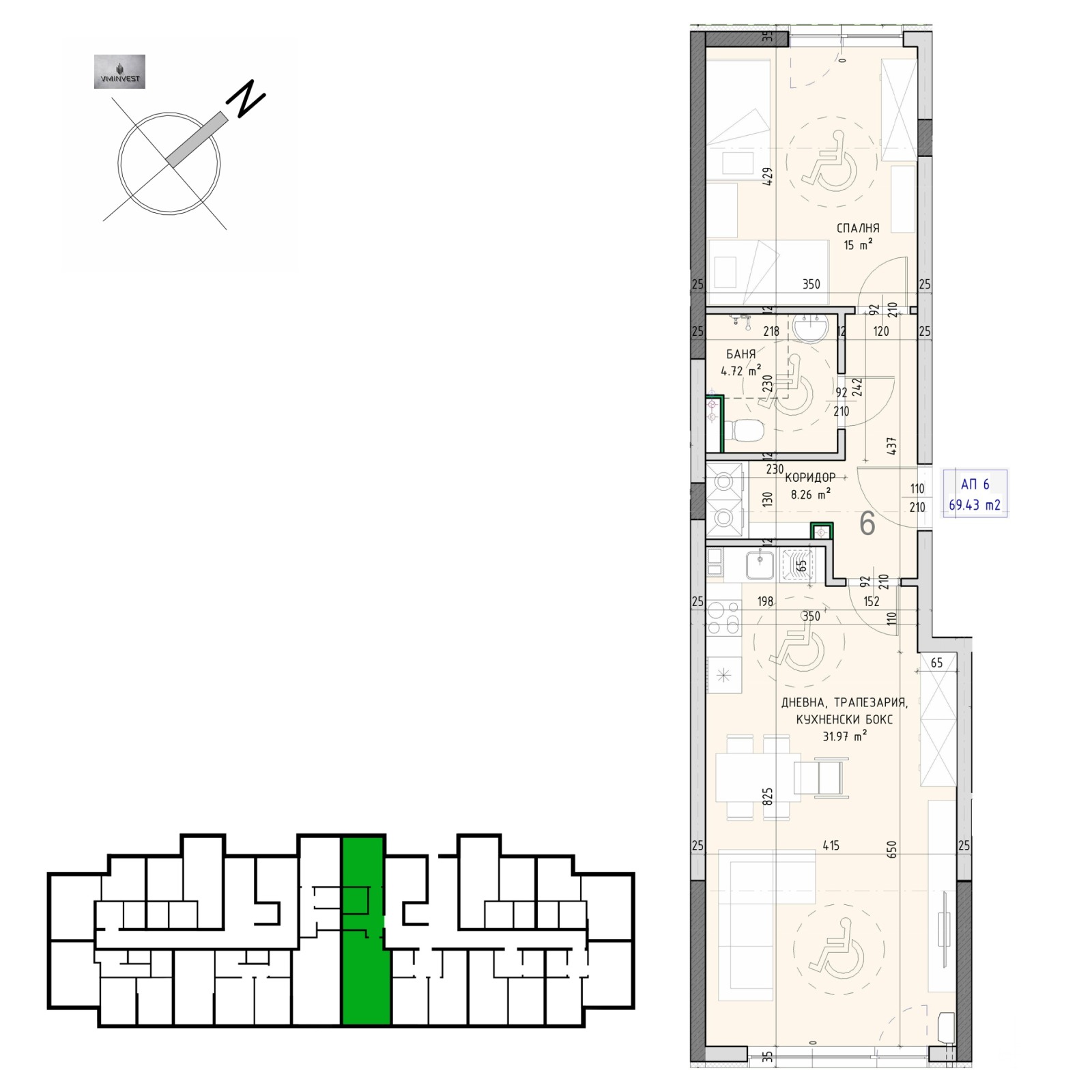 ������� 2-����� | Imot.bg � ����������� 3