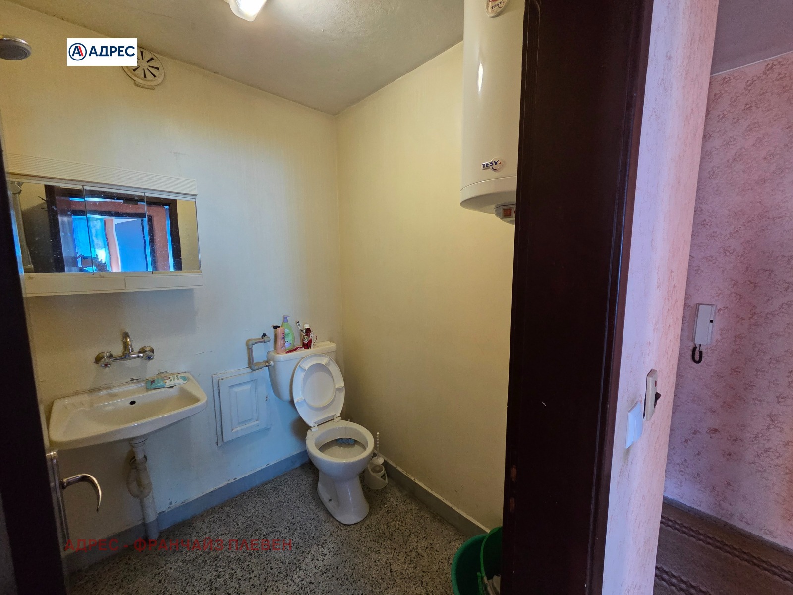 ������� 2-����� | Imot.bg � ����������� 4