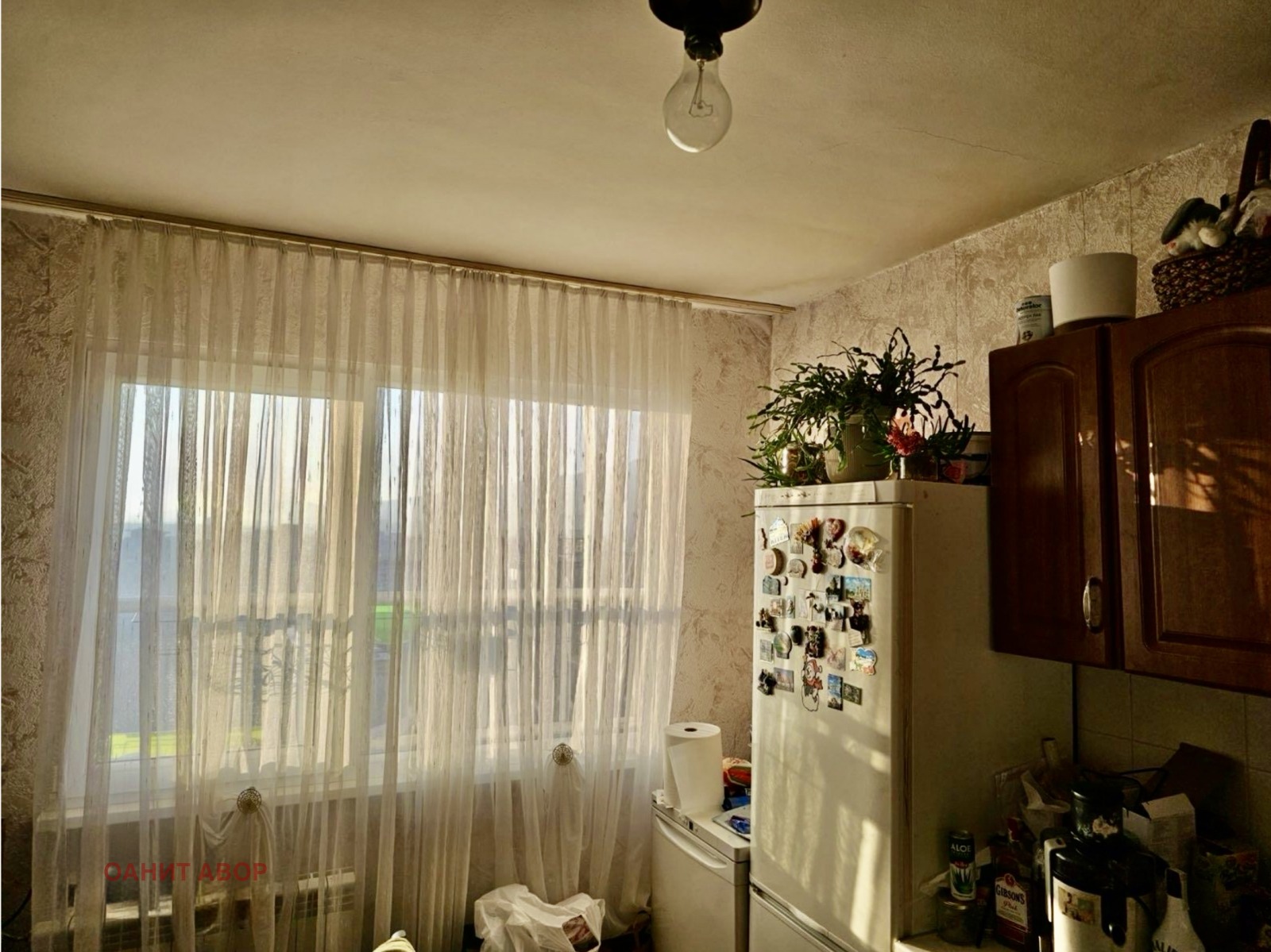 ������� 3-����� | Imot.bg � ����������� 17