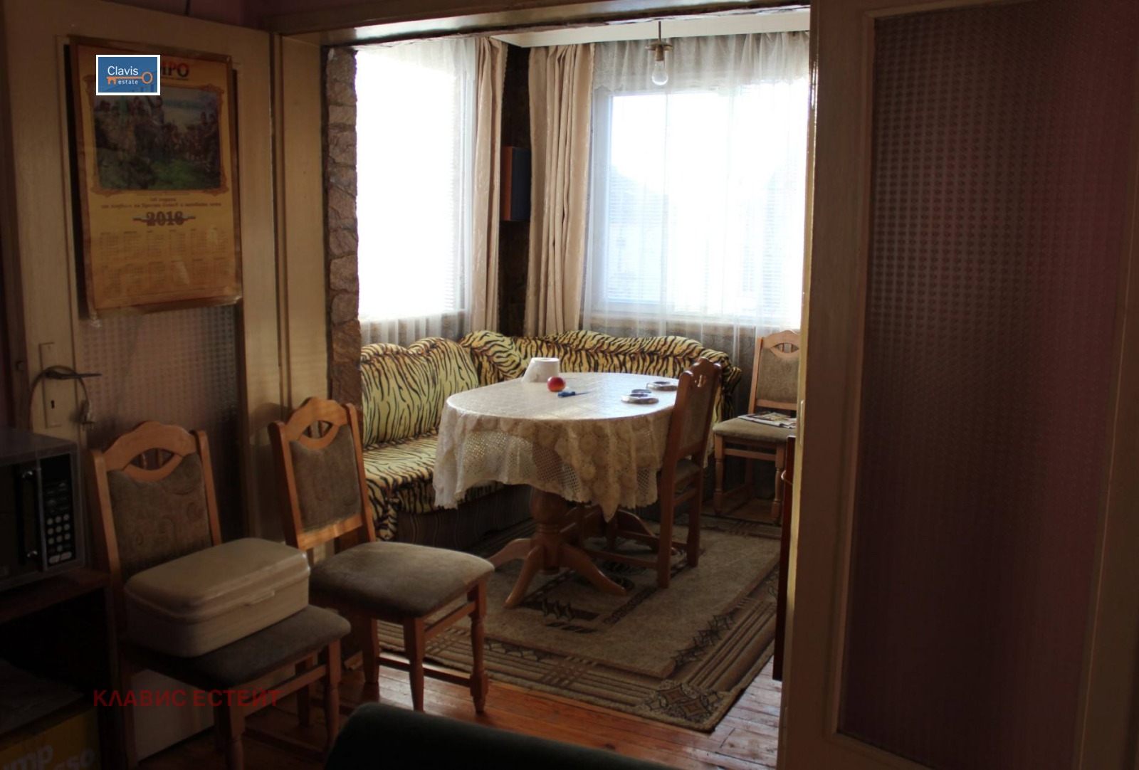 Продава 3-СТАЕН | Imot.bg — изображение 7