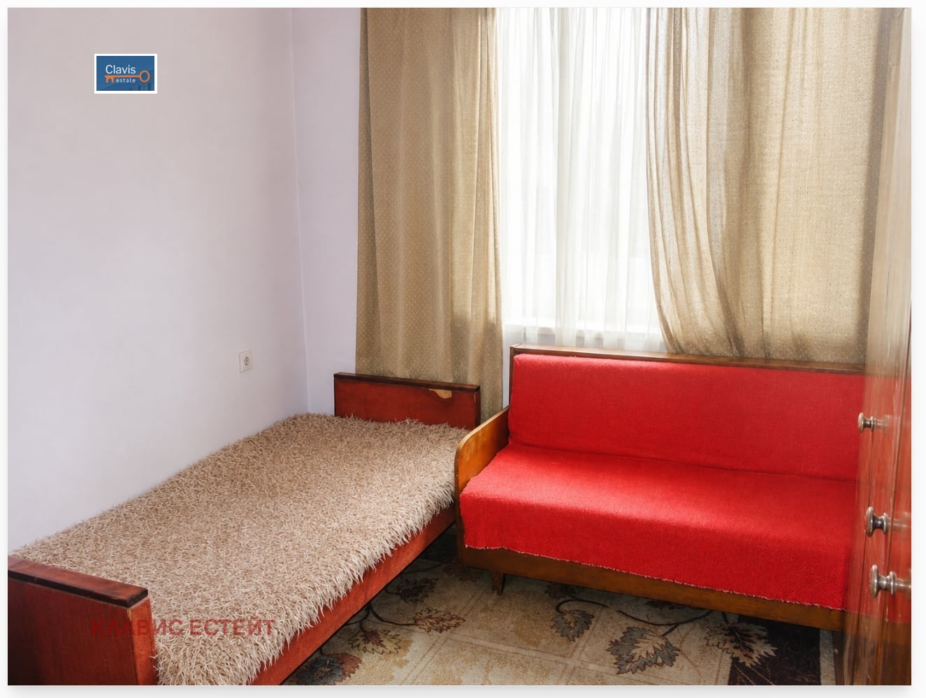 ������� 3-����� | Imot.bg � ����������� 8