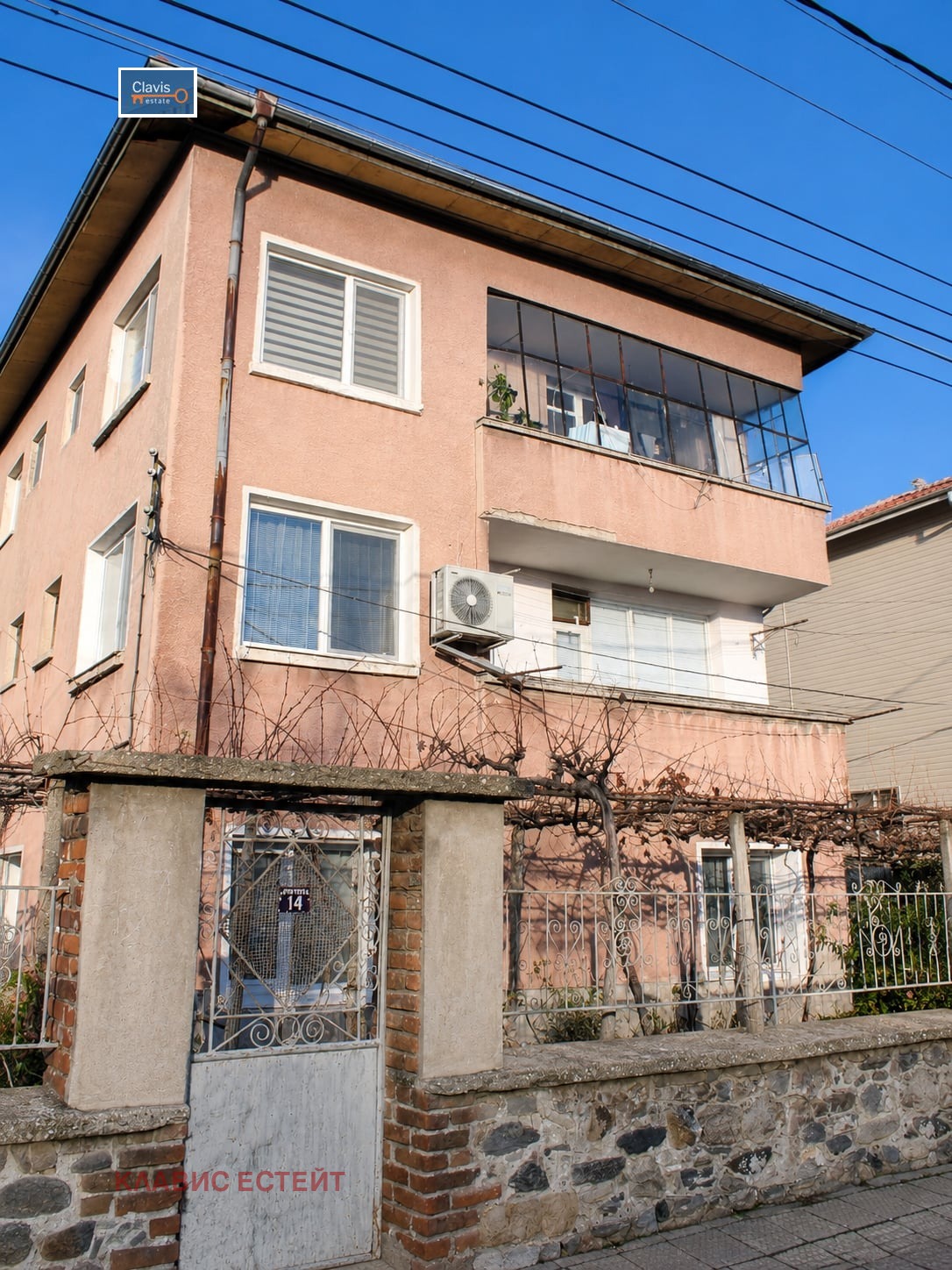 ������� 3-����� | Imot.bg � ����������� 9