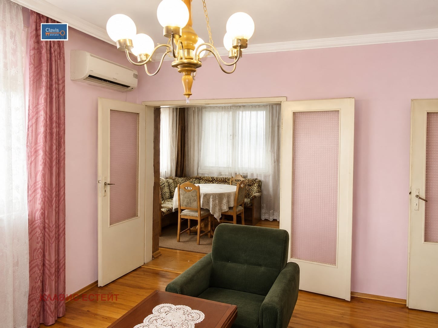 ������� 3-����� | Imot.bg � ����������� 1