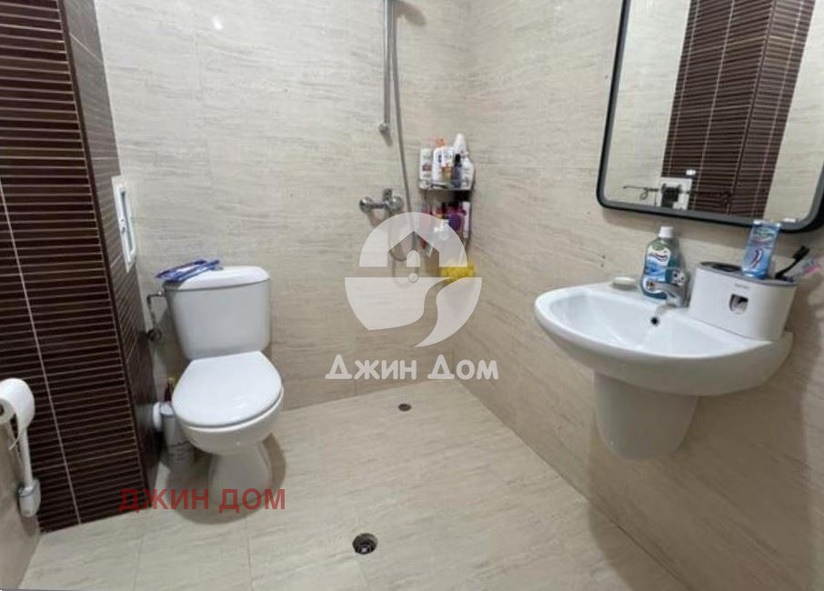 ������� 3-����� | Imot.bg � ����������� 5