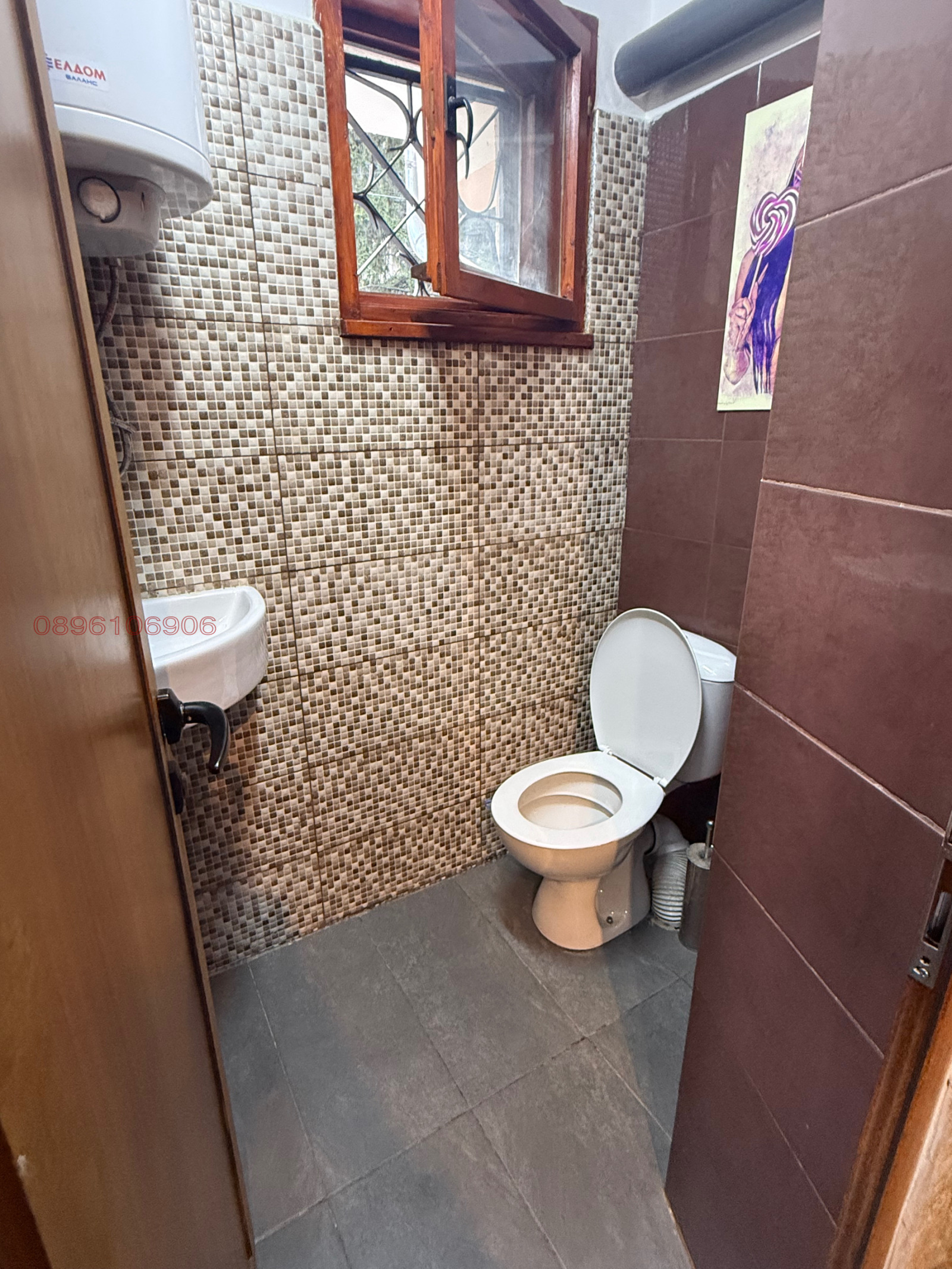 ������� ���� �� ���� | Imot.bg � ����������� 9