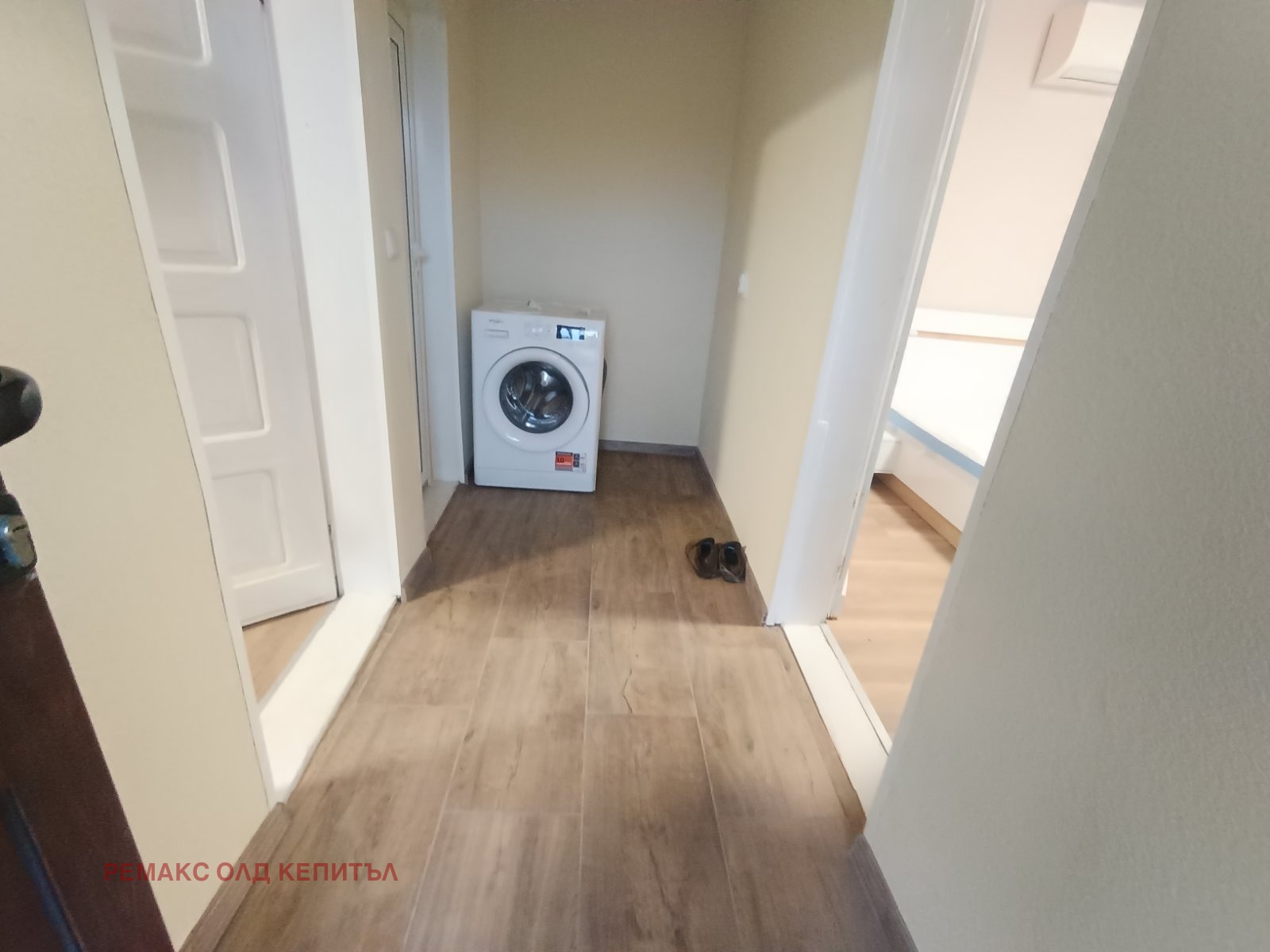 ������� ���� | Imot.bg � ����������� 8