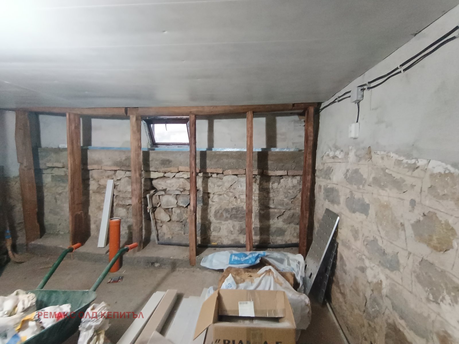 ������� ���� | Imot.bg � ����������� 11