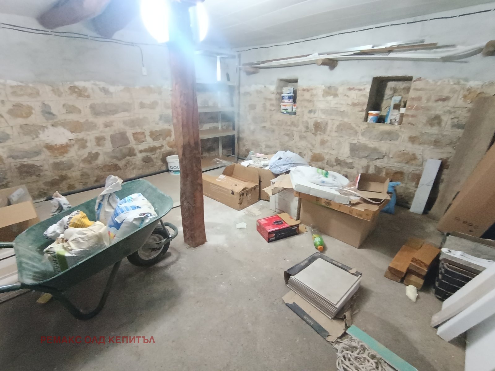 ������� ���� | Imot.bg � ����������� 10