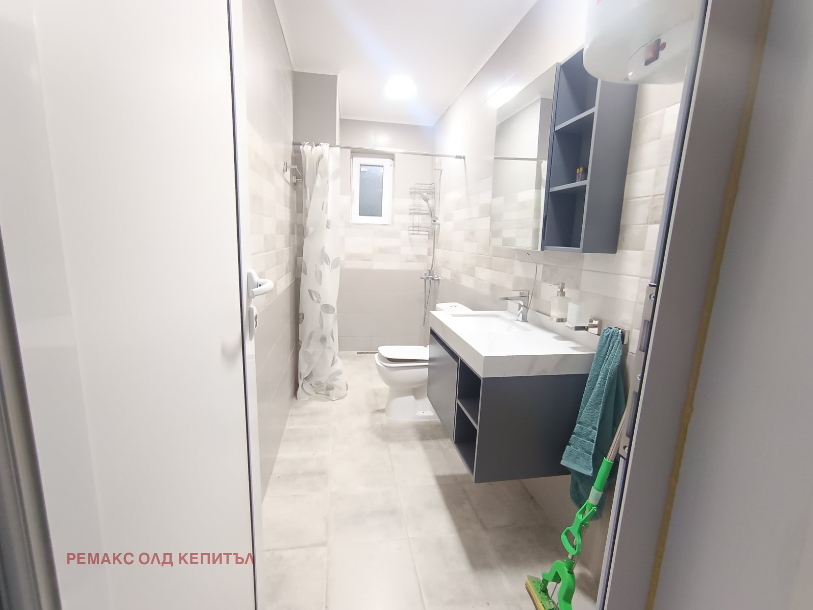 ������� ���� | Imot.bg � ����������� 12