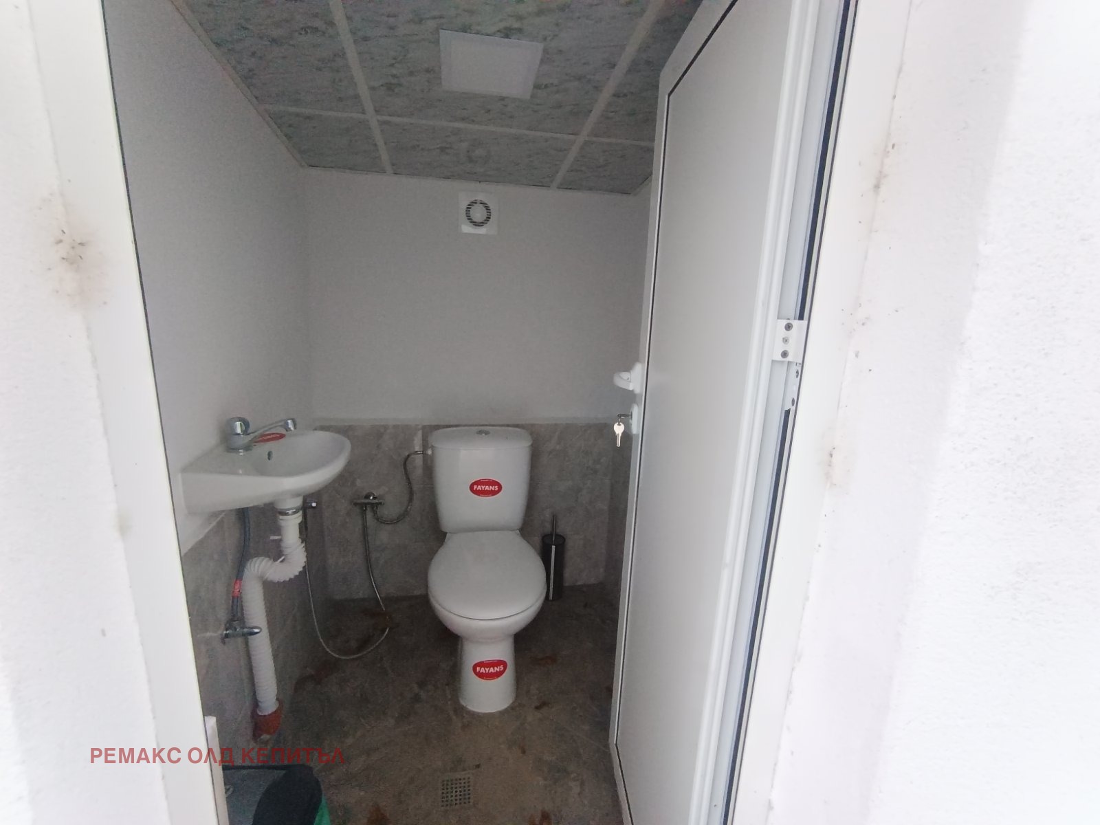 ������� ���� | Imot.bg � ����������� 13